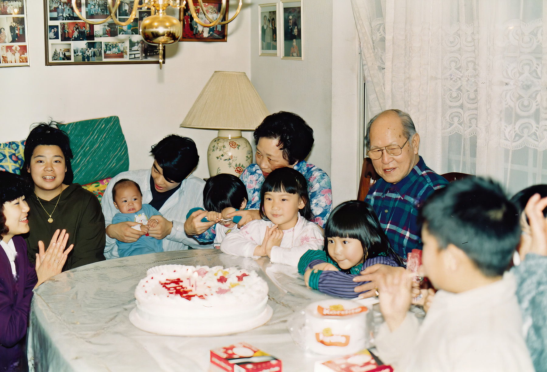 family